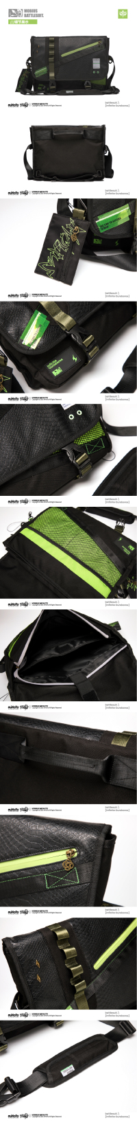 Mobius Messenger Bag (Infinite Ouroboros) (7)