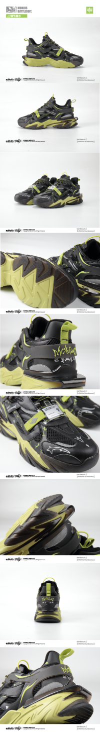 Mobius Sneakers (Infinite Ouroboros) (7)