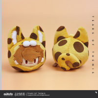 Plushie Keychain (嗷呜系列) (3)