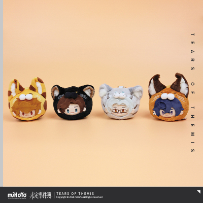 Plushie Keychain (嗷呜系列)