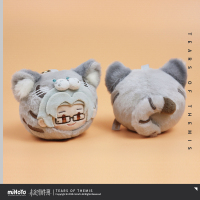Plushie Keychain (嗷呜系列) (5)