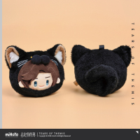 Plushie Keychain (嗷呜系列) (4)