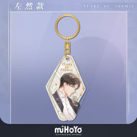 Acrylic Keychain (命运交织系列) (4)