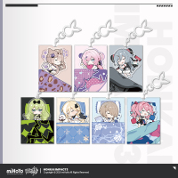Charm (晚安休伯利安系列)