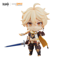 Traveler Series Nendoroid - Aether (2)