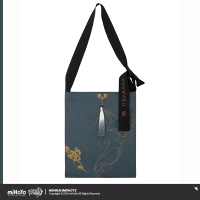 Fu Hua Canvas Bag (Azure Empyrea) (5)