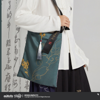 Fu Hua Canvas Bag (Azure Empyrea) (3)