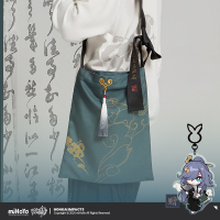 Fu Hua Canvas Bag (Azure Empyrea)