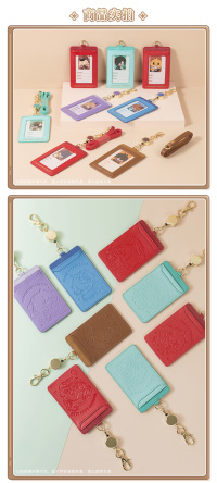 Card Holder (Q版人物系列) (7)