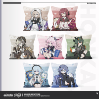 Pillow (小不点英桀系列)