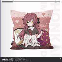 Pillow (小不点英桀系列) (4)