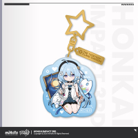 Metal Keychain (小不点英桀系列) (6)