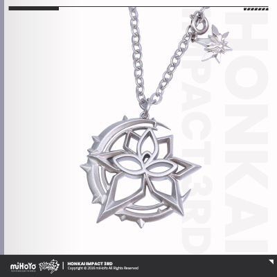Elysia Engraved Metal Necklace (「真我」)