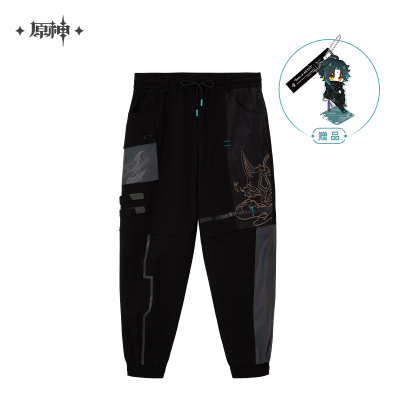 Xiao Impression Series Cargo Pants