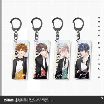 Acrylic Keychain (心动档案系列)