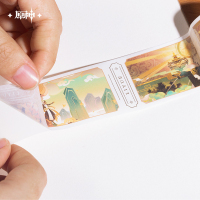 Washi Tape (尘世掠影系列) (6)