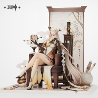Ningguang (Eclipsing Star) Ver. 1/7 Scale Figure (6)