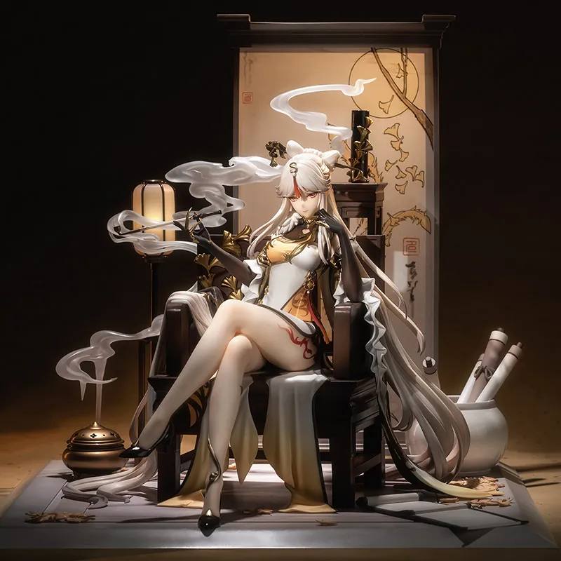 凝光・掩月天権Ver. 「原神-GENSHIN-」 Amazon | ♪凝光・掩月天権Ver. 1/7 PVC＆ABS製塗装済み完成品