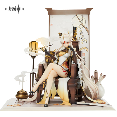 Ningguang (Eclipsing Star) Ver. 1/7 Scale Figure