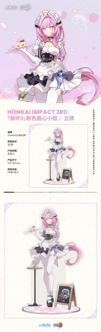 Elysia Acrylic Stand (Miss Pink♪) (3)