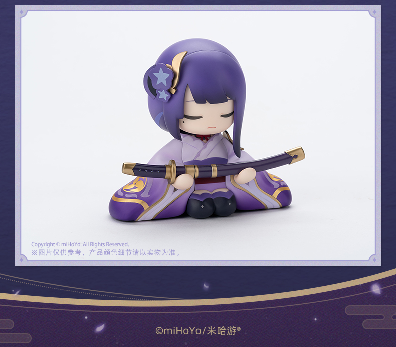 miHoYo 【6P3736】未開封品 miHoYo 原神 御建鳴神主尊大御所大人像