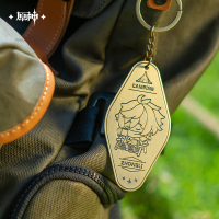 Metal Keychain (安闲露营系列) (4)