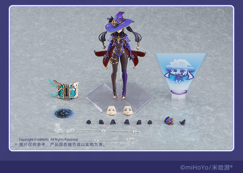 原神 モナ 水中幻願 figma figma モナ 水中幻願ver.