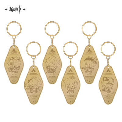Metal Keychain (安闲露营系列)