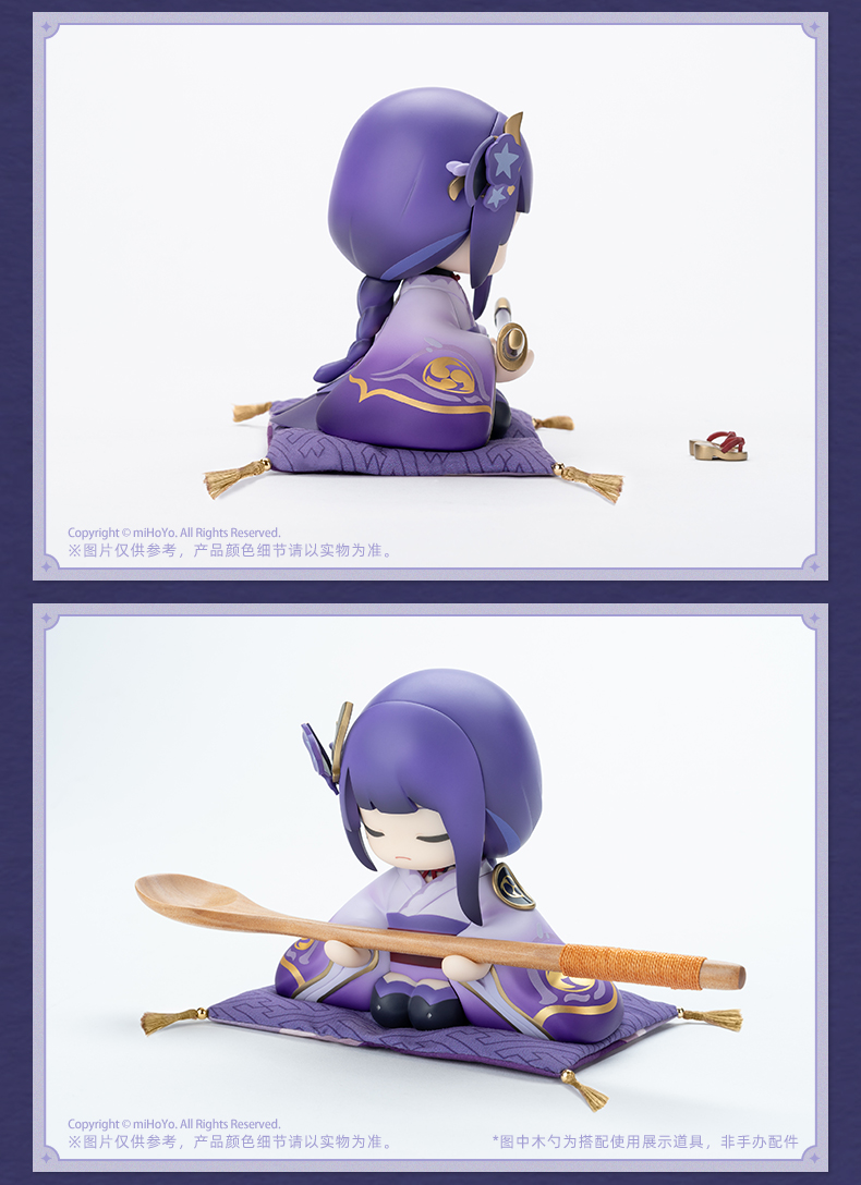 原神】御建鸣神主尊大御所大人像现货Genshin-原神万有铺子-米游铺