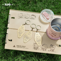 Metal Keychain (安闲露营系列) (3)