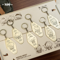 Metal Keychain (安闲露营系列) (2)