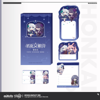 Chibi Notepad (圣夜交响诗系列) (4)