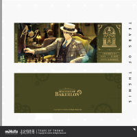 Laser Commemorative Ticket (情迷贝克伦系列) (6)
