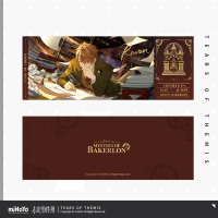 Laser Commemorative Ticket (情迷贝克伦系列) (3)