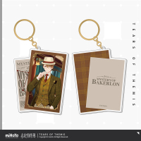 Acrylic Keychain (情迷贝克伦系列) (3)