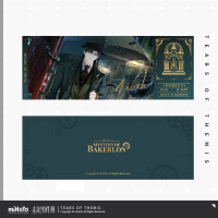 Laser Commemorative Ticket (情迷贝克伦系列) (4)