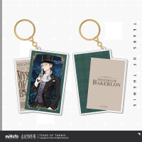 Acrylic Keychain (情迷贝克伦系列) (5)