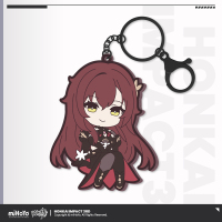 Valkyrie Chibi Rubber Keychain (6)