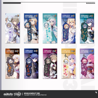 Valkyrie Game Quote Rubber Keychain (3)