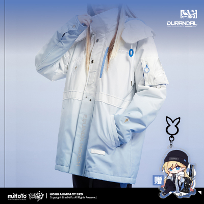 Durandal Jacket (Palatinus Equinox)