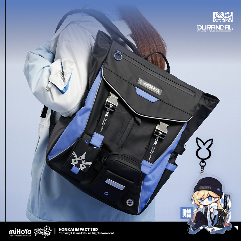 Durandal Backpack (Palatinus Equinox)