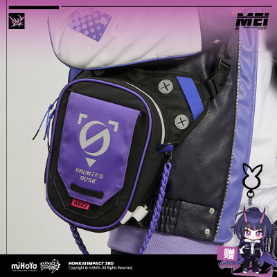 Raiden Mei 2-Way Bag (Haunted Dusk)
