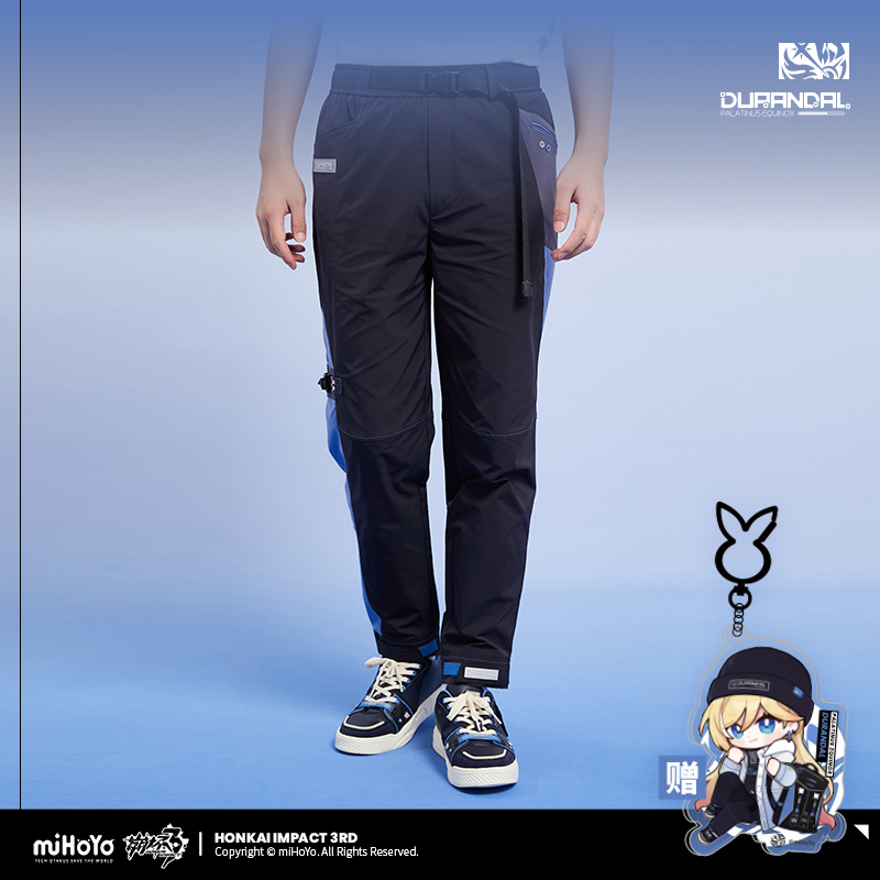 Durandal Cargo Pants (Palatinus Equinox)