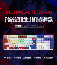 Seele Vollerei Custom Mechanical Keyboard (Stygian Nymph) (7)