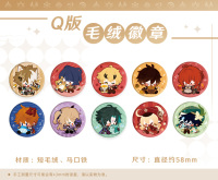 Plush Badge (Q版人物系列) (7)