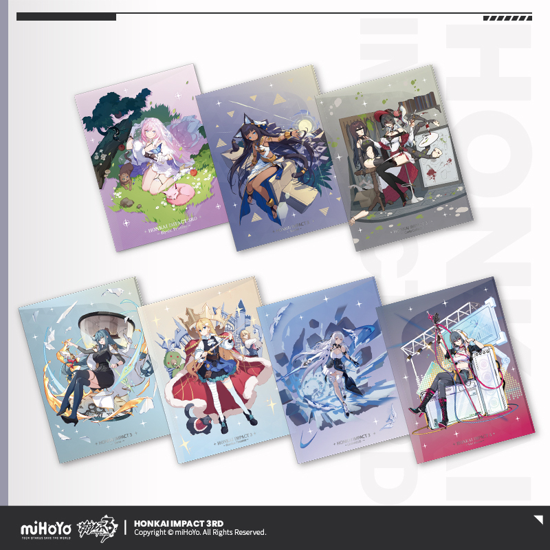 File Folder (圣痕系列)
