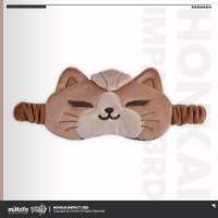 Pardofelis Eye Mask (Reverist Calico) (2)