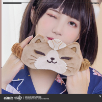 Pardofelis Eye Mask (Reverist Calico) (6)