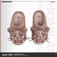 Pardofelis Plush Slippers (Reverist Calico) (2)
