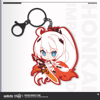 Valkyrie Chibi Rubber Keychain (3)